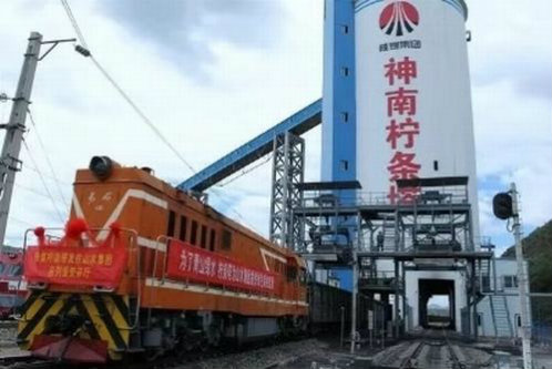 陜煤建設(shè)施工“大會(huì)戰(zhàn)”系列報(bào)道