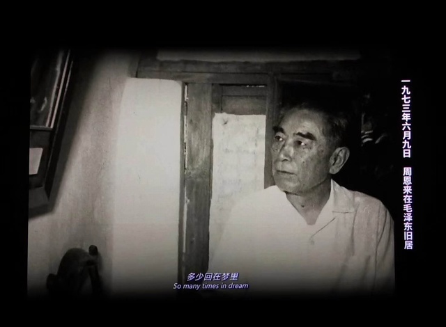 陜煤建設(shè)路橋分公司開展“不忘初心、牢記使命”觀影活動(dòng)