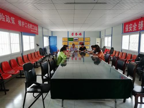 韓城分公司土建四項(xiàng)目部組織開(kāi)展女職工維權(quán)活動(dòng)初見(jiàn)成效