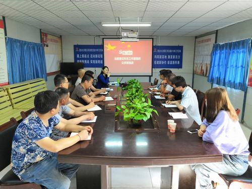 陜煤建設(shè)澄合分公司“接力”宣講全面展開