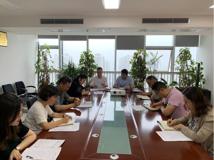 陜煤建設(shè)綠宇公司：召開“不忘初心、牢記使命”主題教育動員部署會