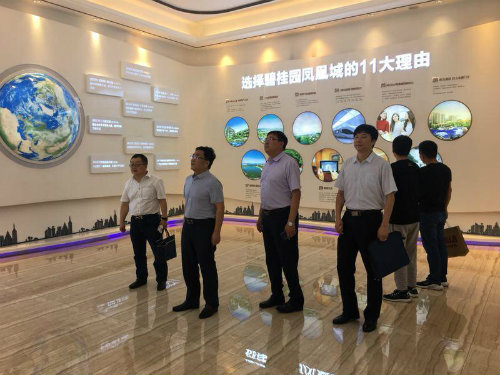 王明智帶隊(duì)赴碧桂園鳳凰城項(xiàng)目觀摩學(xué)習(xí)新工藝