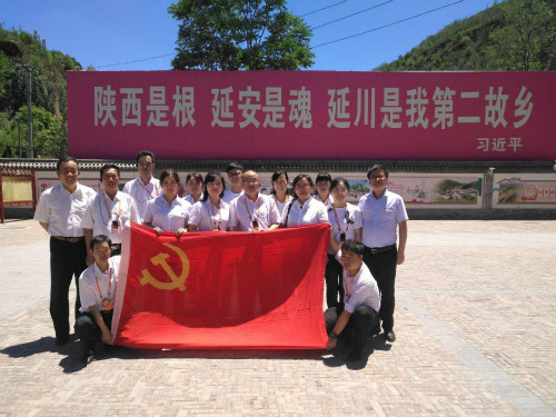 陜煤建設機電安裝公司：“不忘初心、牢記使命”主題教育走進梁家河