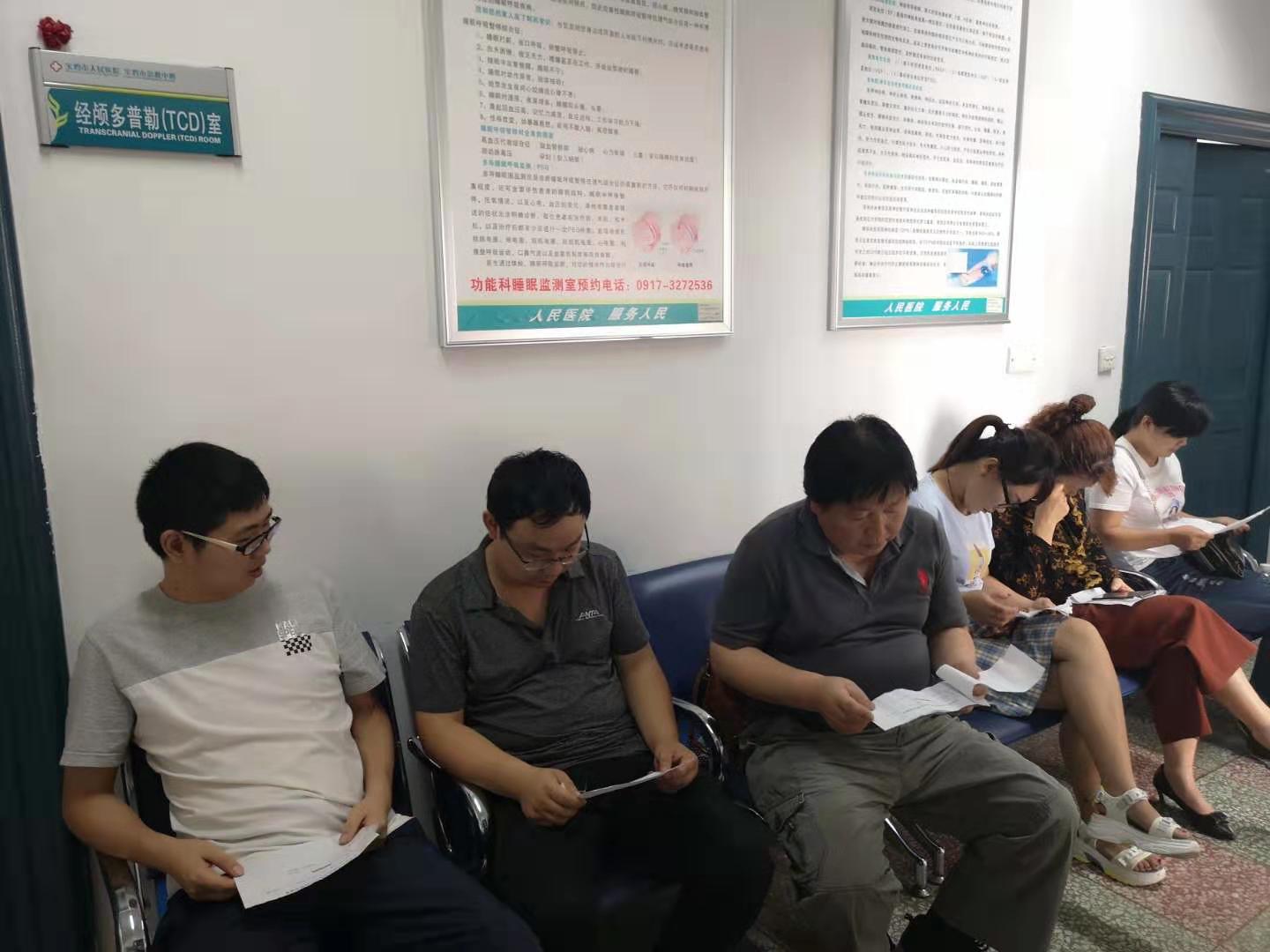 以人為本、關(guān)愛員工