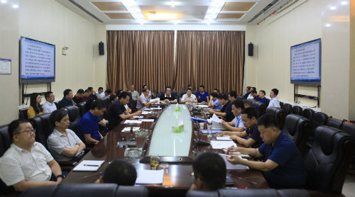 建設(shè)集團(tuán)聯(lián)合黨委開展中心組第十次暨 “不忘初心、牢記使命”主題教育第八次集中學(xué)習(xí)