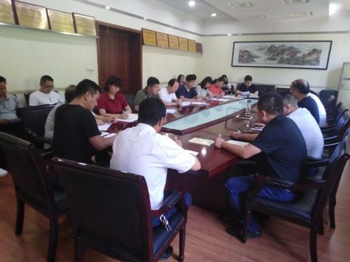 陜煤建設(shè)銅煤公司組織召開“不忘初心、牢記使命” 主題教育對照黨章黨規(guī)找差距專題會