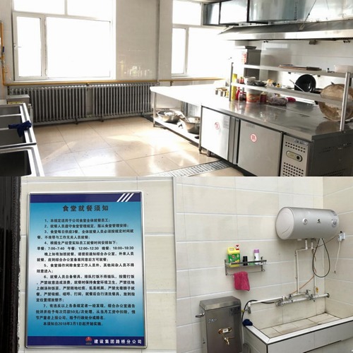 “明廚亮灶”,讓職工群眾吃的滿意放心