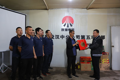 這個節(jié)日真溫馨