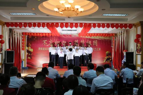 【“70周年”專題報(bào)道】國慶活動（三）