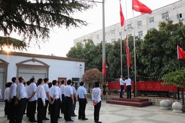 【“70周年”專題報(bào)道】國慶活動（五）