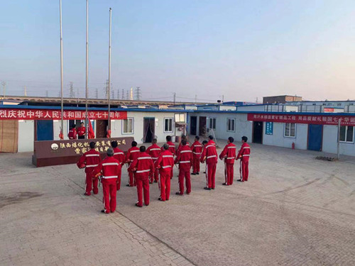 【“70周年”專題報(bào)道】國慶活動(dòng)(七)