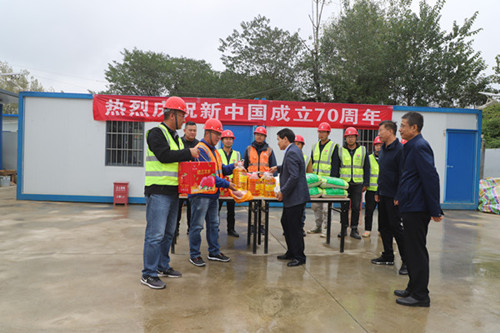 【“70周年”專題報(bào)道】國慶走一線(七)