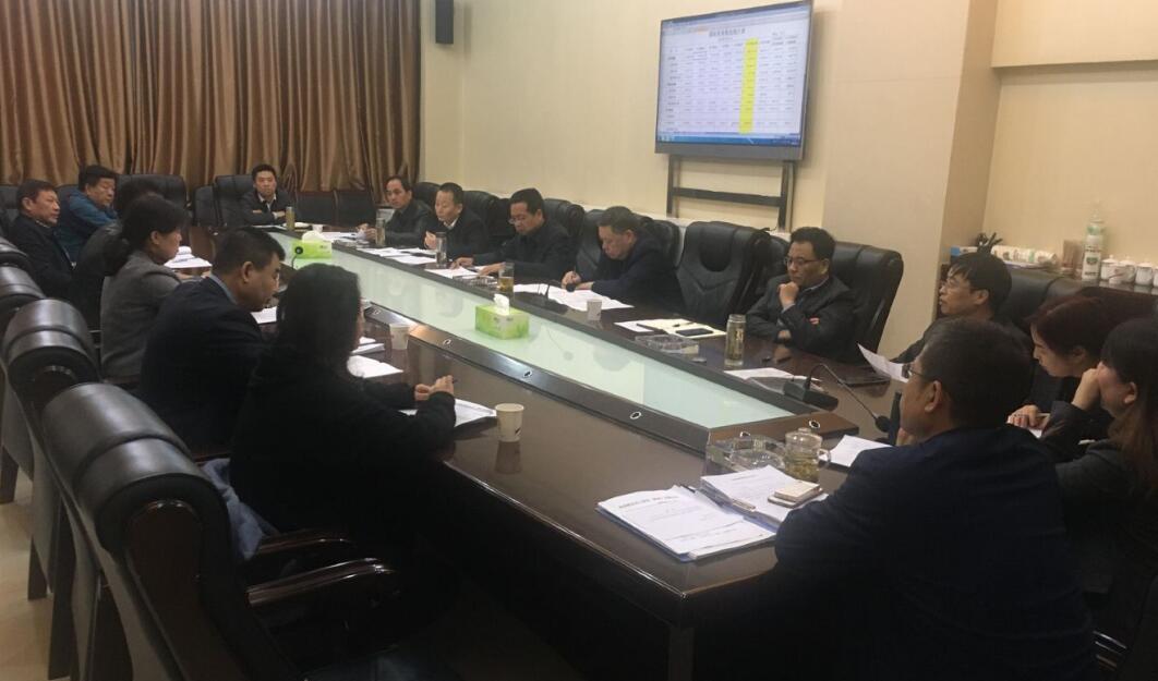 陜煤建設(shè)召開2019年第八次結(jié)算及債權(quán)清收推進(jìn)會