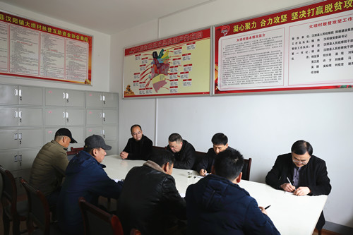 寧興剛、侯本英深入漢陰縣大壩村調(diào)研指導(dǎo)扶貧幫困工作