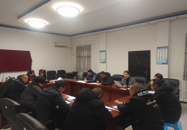  陜煤建設(shè)設(shè)備租賃中心召開“不忘初心、牢記使命”專題組織生活會(huì)