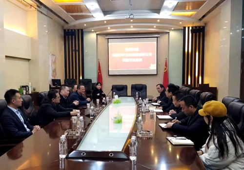 陜西中小企業(yè)融資擔(dān)保公司來(lái)陜煤建設(shè)交流座談