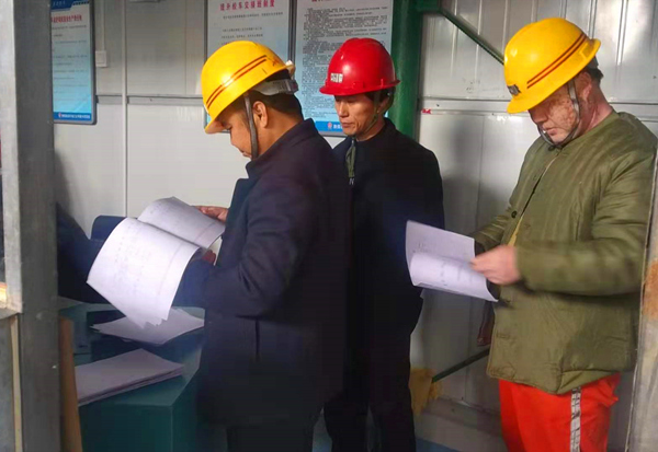 陜煤建設(shè)礦建三公司：2019完美收官，2020正在啟航