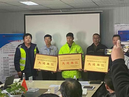 陜煤建設(shè)銅煤公司第十六項(xiàng)目部榮獲榆林化學(xué)公司“先進(jìn)單位”