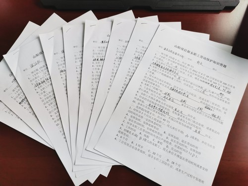 陜煤建設(shè)洗選煤運(yùn)營公司積極開展“女職工維權(quán)行動(dòng)月”活動(dòng)