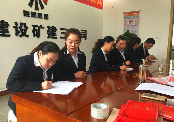 陜煤建設(shè)礦建三公司：青藍(lán)互促，師徒結(jié)對(duì)再出發(fā)