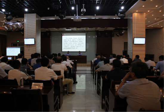 陜煤建設(shè)舉辦習(xí)近平總書(shū)記來(lái)陜考察重要講話專(zhuān)題學(xué)習(xí)報(bào)告會(huì)