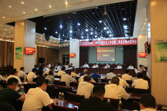 陜煤建設(shè)召開(kāi)“經(jīng)營(yíng)能力是建筑國(guó)企的關(guān)鍵”專題研討會(huì)