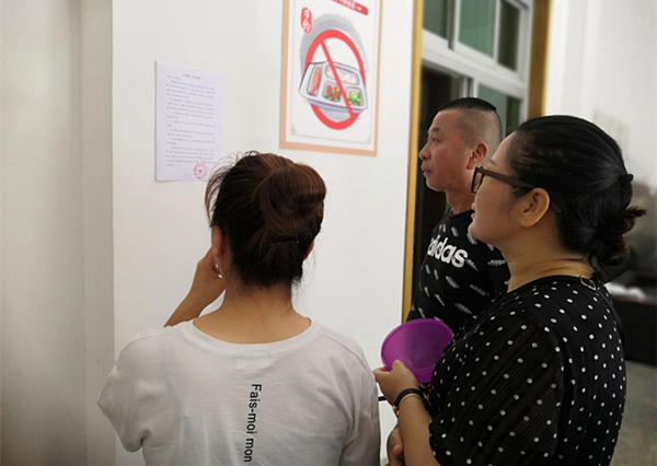 陜煤建設(shè)礦建三公司：對餐飲浪費大聲說：“不”