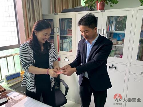 陜煤建設(shè)公司關(guān)愛員工從點滴做起