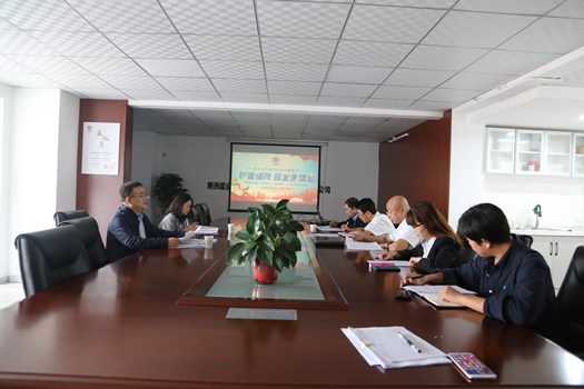 建設(shè)集團黨委工作部蒞臨指導(dǎo)咸陽分公司、智慧泊車 以案促改專題民主生活會