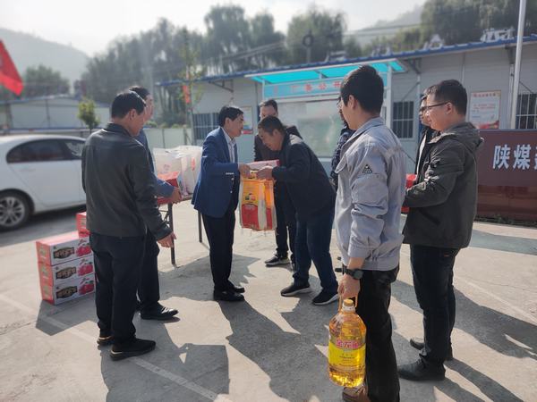 【領(lǐng)導(dǎo)慰問】— 10月7日