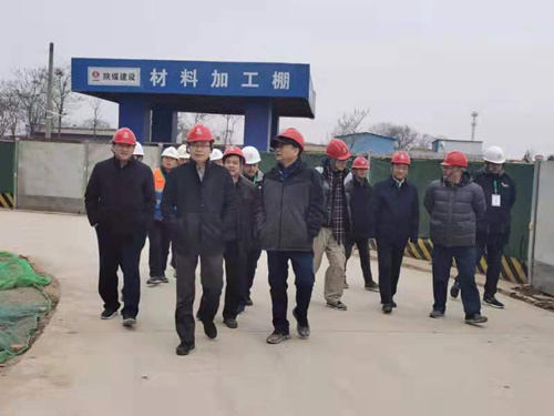陜西省第十一屆政協(xié)秘書長姚增戰(zhàn)蒞臨中儲(chǔ)糧項(xiàng)目部參觀檢查指導(dǎo)工