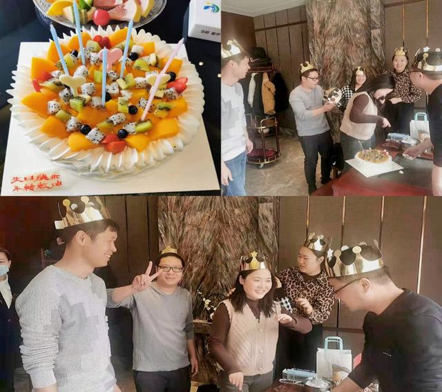 陜煤建設(shè)西北分公司舉辦“乘風(fēng)破浪、牛轉(zhuǎn)乾坤”主題生日會(huì)