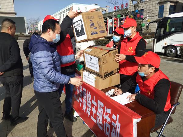 陜煤建設(shè)洗選煤運(yùn)營公司檸條塔運(yùn)營項(xiàng)目部：愛心捐贈公益行