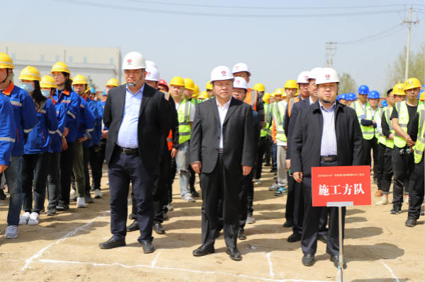 寧興剛、王寧應(yīng)邀參加漢中市項(xiàng)目簽約暨集中開(kāi)工儀式