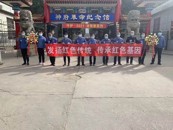 陜煤建設(shè)韓城分公司安裝三項(xiàng)目部用實(shí)際行動(dòng)努力踐行“學(xué)史、愛國(guó)、育青年”思政教育理念