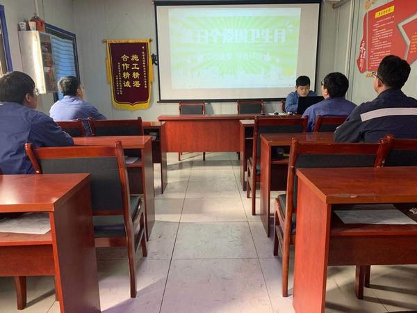 陜煤建設(shè)韓城分公司安裝三項(xiàng)目部青年行動(dòng)做好愛國(guó)衛(wèi)生運(yùn)動(dòng)