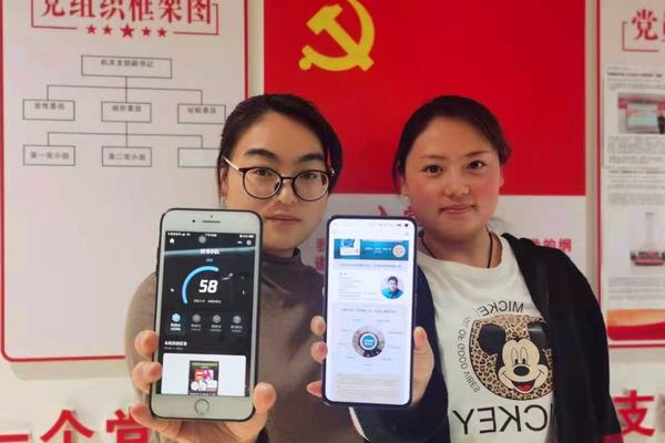 陜煤建設(shè)礦建二公司：讓讀書為生活加點(diǎn)“料”