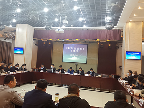 陜煤建設組織進行安全信息管理系統(tǒng)應用推進會