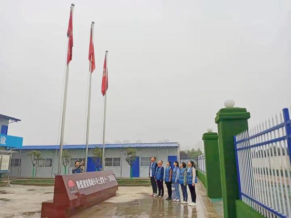 陜煤建設(shè)韓城分公司土建十一部青年職工弘揚“五四”精神展現(xiàn)時代風(fēng)采