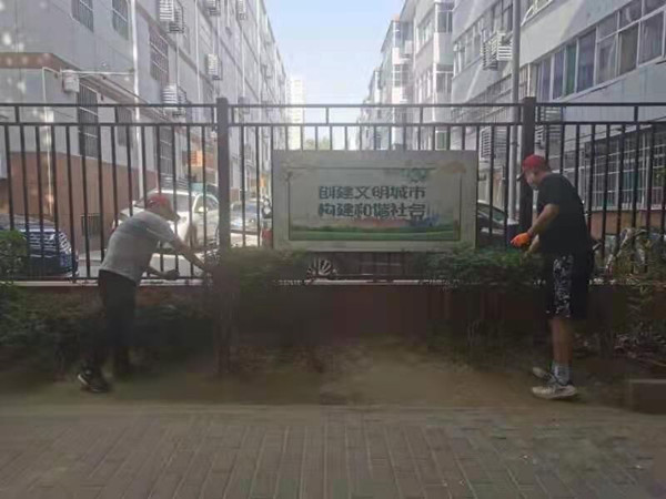 陜煤建設(shè)澄合分公司志愿行動助力文明城市建設(shè)