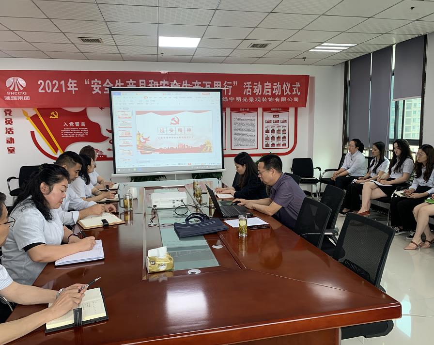 贠公法深入陜煤建設綠宇公司講黨課