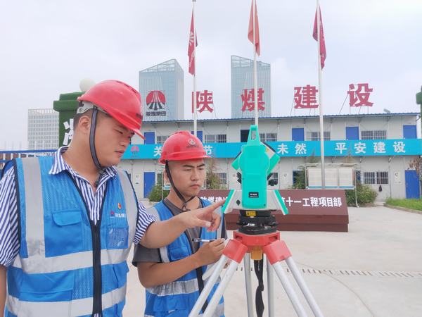 陜煤建設(shè)韓城分公司土建十一項(xiàng)目部：黨員職工“傳幫帶” 能力素質(zhì)雙提升