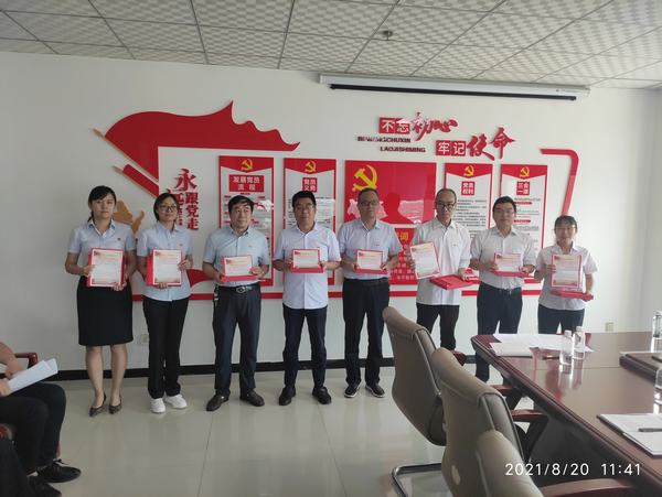 陜煤建設(shè)設(shè)計研究院：“政治生日”點(diǎn)亮黨員身份 引領(lǐng)企業(yè)發(fā)展