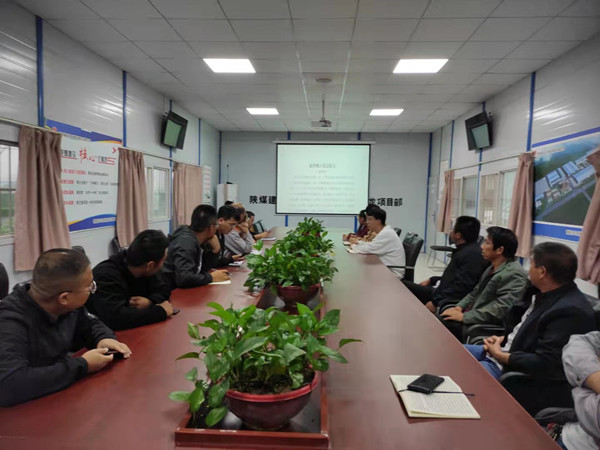 陜煤建設(shè)澄合分公司掀起“學(xué)榜樣、感黨恩”學(xué)習(xí)活動(dòng)熱潮