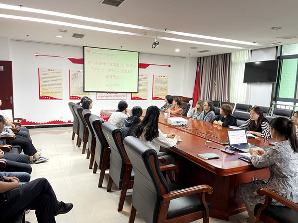 學(xué)習(xí)夢(mèng)桃精神 爭(zhēng)做新時(shí)代最美奮斗者