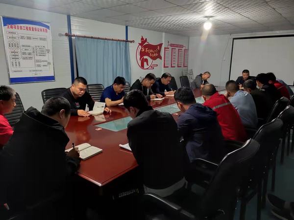 陜煤建設(shè)礦建二公司深入開展“學(xué)黨史、講三憶、感黨恩”教育活動(dòng)