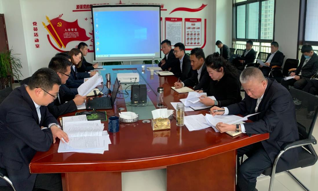 陜煤建設(shè)綠宇公司:開展“學(xué)黨史、講三憶、感黨恩”主題教育活動