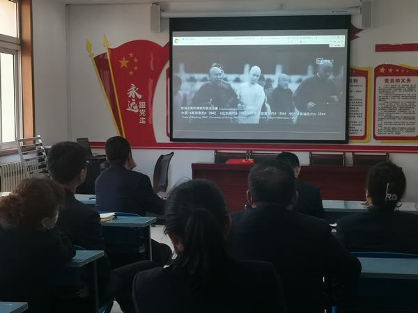 陜煤建設(shè)銅煤公司機關(guān)黨支部開展“守初心、觀紅影”主題黨日活動