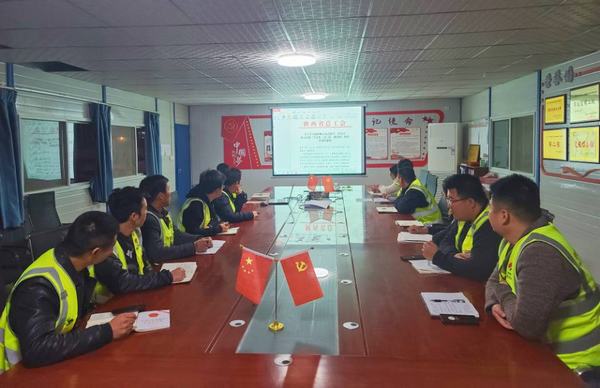 陜煤建設(shè)銅煤公司基層項目部黨支部開展“學(xué)黨史、講三憶、感黨恩”主題教育座談會活動