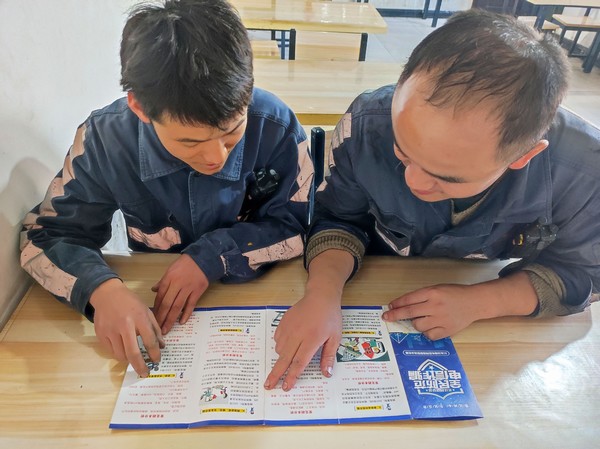 陜煤建設(shè)洗選煤運營公司紅柳林洗煤廠項目部：筑牢“防詐墻”，避開“陷阱坑”